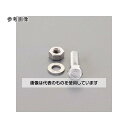 エスコ M 6x 80mm強力六角ボルト(SUS/ナットワッシャ付全ネジ EA949DV-615 入数:1セット(4)