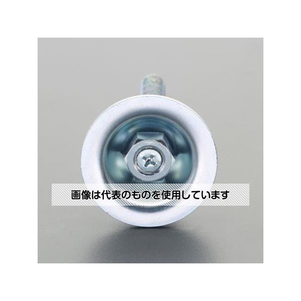 【アズワン AS ONE】実験室設備 工具類 工具、道具 商品の仕様 ●ベース径：38mm ●ねじサイズ：M10×75mm ●材質：鉄(三価ホワイト) ●入数：1本 ●軽荷重を支えるサポート 【※ご注意ください】商品は代表の画像を使用しています。