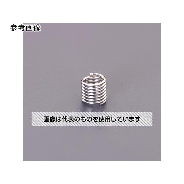アズワン(AS ONE) M4-0.7x 8mm リコイルインサートネジ(タングレス/100個) EA949VR-4L 入数：1袋(100個..