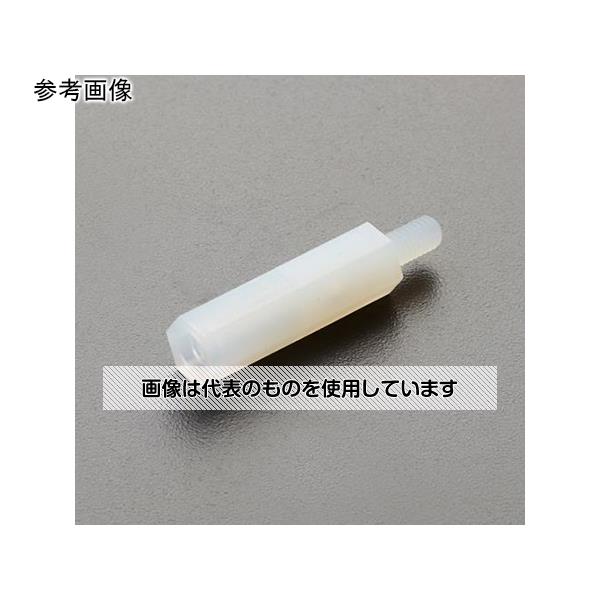 アズワン(AS ONE) M3x15.0mm 六角雄ねじスペーサ(ナイロン/100個) EA949XA-9 入数：1パック(100個入)