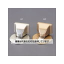 アズワン(AS ONE) ドアストッパー(マグネット付/シルバー) EA951FA-61 入数:1個