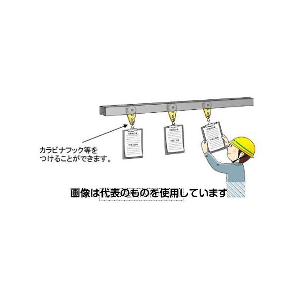 アズワン(AS ONE) 4号レール用トロリー単車 EA970BC-4 入数：1個