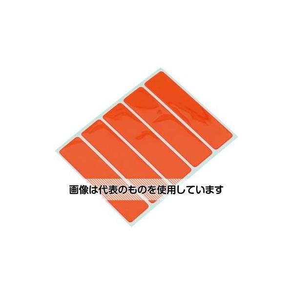アズワン(AS ONE) 15x 60mm 蛍光反射シート(5ピース/赤) EA983GB-182 入数：1袋(5枚入)