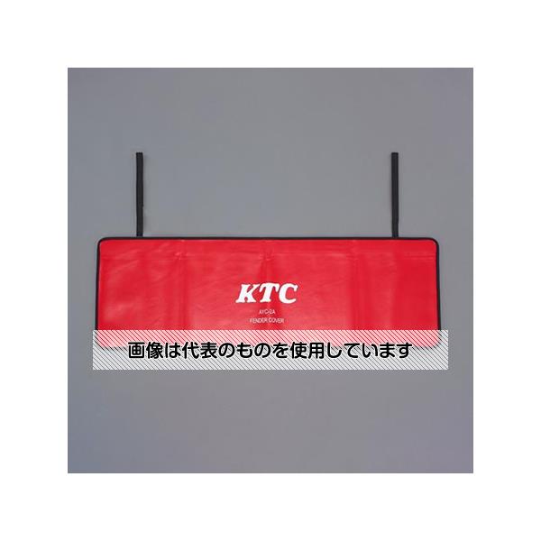 アズワン(AS ONE) 1100x440mm フェンダーカバー(メンテナンス用) EA986ED-7 入数：1枚