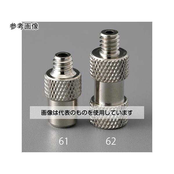 �������(AS ONE) [�Ƽ����Ѽ�] �Х���Ѵ������ץ��� EA986YE-62 ������1��