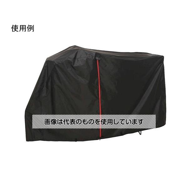 アズワン(AS ONE) 2020x1050mm 自転車カバー(電動車用/ファスナー付) EA986YH-27 ...