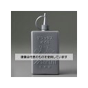 アズワン(AS ONE) 自転車用油 EA986YP-31 入数:1本