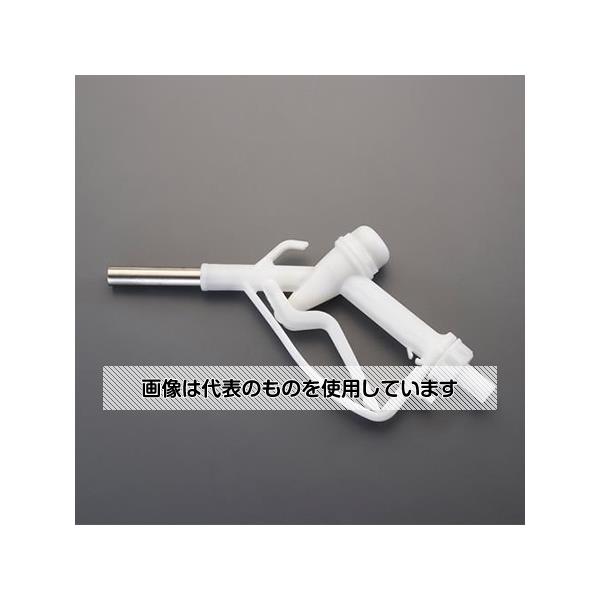 アズワン(AS ONE) 19mm 手動ガンノズル(SUSノズル/アドブルー対応) EA991CS-11 入数：1個