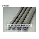 アズワン(asone) 13mmx2m/ 6mm厚 断熱チューブ(背割れ/4本) EA997E-213 1パック(4本入)