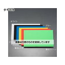 アズワン(AS ONE) 455x605x5mm 発泡スチレンボード(ホワイト) EA997VA-11 入数:1枚