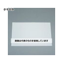 アズワン(AS ONE) 300x300x0.045mm 耐熱ガラスクロスファブリック(PTFE) EA997WC-1 入数:1枚