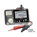 日置電機 絶縁抵抗計 IR4052-51 入数:1セット