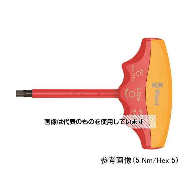 【アズワン AS ONE】実験室設備 工具類 工具、道具 ●IEC60900に準じて製造し、1000V絶縁仕様です。 ●設定トルクに達したら音でお知らせします。 ●トルクをかけやすいT型グリップです。 ●締付作業に。 商品の仕様 ●トルク調整範囲(N・m)：5 ●差込角(mm)：4 ●全長(mm)：138 ●設定トルク(N・m)：5.0 ●幅(mm)：100 ●刃先：ヘックスプラス ●対辺(mm)：4.0 ●軸長(mm)：90 ●トルク精度(％)：+/-10 ●負荷方向：右 ●先端：ヘックスプラス ●ISO2936/IEC60900規格品 ●1000V絶縁仕様 ●REACH対応品 ●材質／仕上：プラ ●原産国：チェコ ●コード番号：195-2364 【※ご注意ください】商品は代表の画像を使用しています。