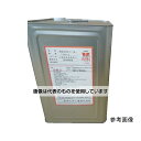 関東化学工業 シールピール 2001G 16KG 2001-G16KG 入数:1缶