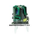 アズワン(AS ONE) グリーンレーザー墨出器 G-110SR 縦165×横115mm 222742 入数:1台