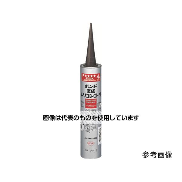 【アズワン AS ONE】実験室設備 工具類 工具、道具 ●耐久・耐候性・耐熱・耐寒性に優れています。 ●日本シーリング工業会JSIA F☆☆☆☆規格品です。 ●表面塗装性良好です。 ●モルタル・コンクリートのひび割れや、すき間シールに。 商品の仕様 ●色：ブロンズ ●容量(mL)：333 ●使用温度範囲(℃)：-40〜90 ●使用温度範囲：-30〜90℃ ●日本シーリング材工業会 JSIA F☆☆☆☆認定品 ●カートリッジタイプ ●材質／仕上：主成分／変成シリコーン樹脂系 ●原産国：日本 ●コード番号：117-3845 ●JANコード：4901490574780 【※ご注意ください】商品は代表の画像を使用しています。