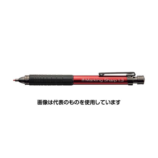 たくみ 建築用筆記具 マーキングシャープ1.3 赤 7872 入数：1本