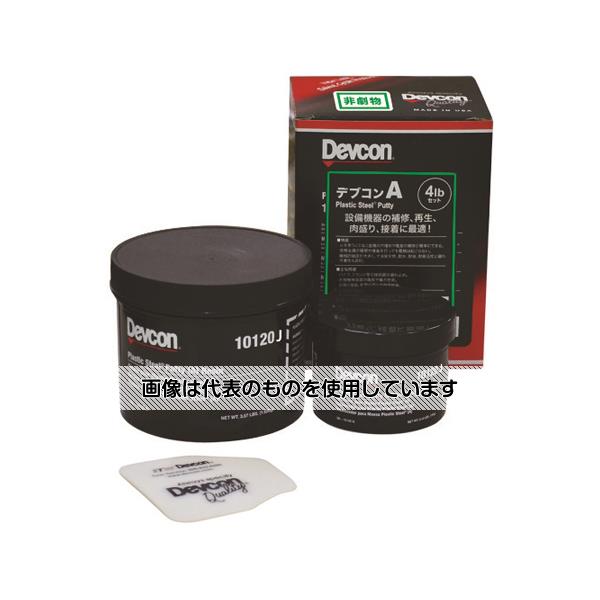 【アズワン AS ONE】実験室設備 工具類 工具、道具 ●簡単に金属の補修ができます。 ●パイプ、フランジ、バルブなどの漏れ止め、鋳鉄の巣埋めや肉盛り。 商品の仕様 ●色：濃灰色 ●容量(g)：1800 ●可使時間(25℃)：45分 ●硬化時間(25℃)：16時間 ●耐熱温度(℃)：120 ●容量(kg)：1.8 ●可使時間：45分(25℃) ●硬化時間：16時間(25℃) ●硬化時間(25℃)：16時間 ●材質／仕上：主成分／エポキシ樹脂、鉄粉 ●セット内容／付属品：主剤1.63kg、硬化剤0.18kg ●原産国：中国 ●コード番号：195-0726 【※ご注意ください】商品は代表の画像を使用しています。