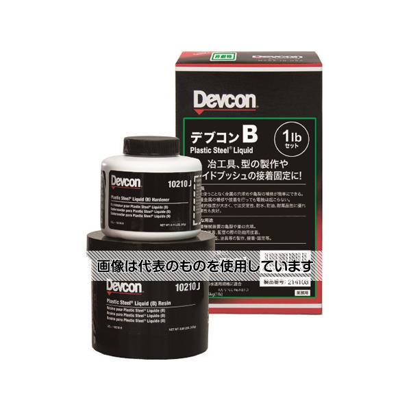 【アズワン AS ONE】実験室設備 工具類 工具、道具 ●寸法安定性に優れ、硬化後は機械加工が可能です。 ●簡易プレス型製作。 商品の仕様 ●色：濃灰色 ●容量(g)：450 ●可使時間(25℃)：45分 ●硬化時間(25℃)：16時間 ●耐熱温度(℃)：120 ●可使時間：45分(25℃) ●硬化時間：16時間(25℃) ●タイプ：液体 ●硬化時間(25℃)：16時間 ●液状 ●材質／仕上：主成分／エポキシ樹脂、鉄粉 ●セット内容／付属品：主剤0.41kg、硬化剤0.05kg ●原産国：中国 ●コード番号：195-0728 【※ご注意ください】商品は代表の画像を使用しています。