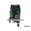STS 電子整準式グリーンレーザー墨出器 ELG-440 入数:1台