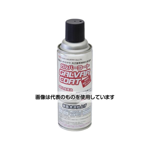 日新インダストリー ガルバーコートスプレー 420ML GA001 入数:1本