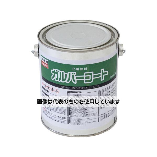 日新インダストリー ガルバーコート 0.7Kg GA003 入数:1缶