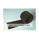 伸和 マジクロスベルトハード501 HLABS501BK 入数:1巻