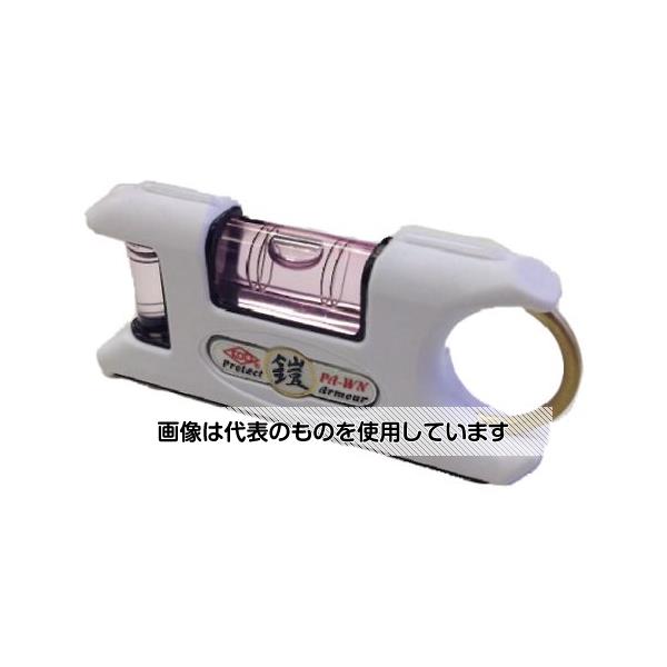 アカツキ製作所 ポケット水平器 プロテクトアーマー ホワイト PA-WN 入数：1個