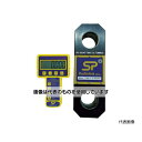 マーテック ラジオリンク・プラス 手持ちディスプレイ付き(6.5t) RLP6T5 入数:1個