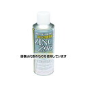 日新インダストリー ジンクZ96スプレー 300ML ZN001 入数:1本