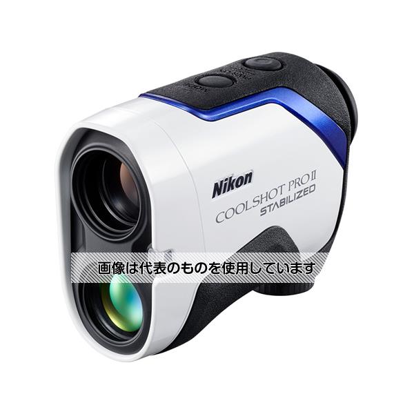 ニコン COOLSHOT PROII STABILIZED 入数：1個