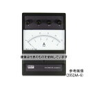 Shanghai MCP AC電流計 0.5/1/2.5 mA 2052AA-1 入数:1台(4)