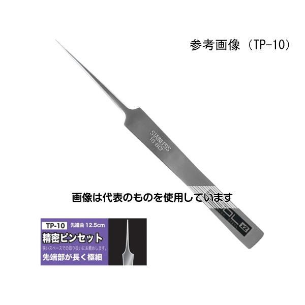 アイガーツール 精密ピンセット 先合せ TP-10 入数：1個