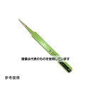 アイガーツール 非磁性ピンセット 113mm 先直 EP-3C 入数:1個