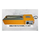 東京理工舎 A-II-L型ロールコーター 300mm AIIL 入数:1個