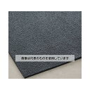 アズワン(AS ONE) トリプルシート 9mm 黒1m×5m MR1543059 入数:1枚(4)