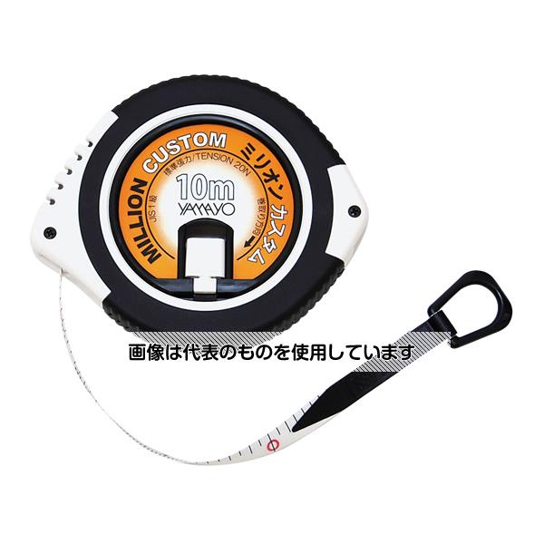 Rakuten - トーエイライト ミリオンカスタム 10M G1918 入数：1個