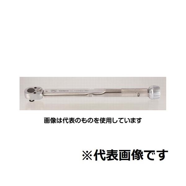 【アズワン AS ONE】実験室設備 工具類 工具、道具 ●締付け作業用トルクレンチの基本形。 ●設定したトルクに達するとトグルが作動し、軽くきれいなシグナル音で締付け完了を感知できます。 ●頭部ラチェットは24枚刻み、15度の振り幅で狭い場所での締付けに威力を発揮します。 ●トルクの変更は目盛によって容易に行えます。 ●QLE550N2〜2800N2のトルクの変更は、内蔵されたトルク調整ハンドルにより専用工具が無くても簡単に行えます。 ●QL2N〜25N5は大型の目盛を内蔵した樹脂グリップ付き。 ●QL50N〜280Nは樹脂グリップ、QL420Nはメタルグリップです。 ●QLE550N2〜2800N2はトルクレンチ本体とエクステンションハンドルに2分割してコンパクトに収納可能です。 ●0.4〜2800N・mまであらゆる締付作業に対応。 商品の仕様 ●トルク調整範囲(N・m)(最小〜最大)：3〜15 ●トルク調整範囲(N・m)(1目盛)：0.1 ●適用ねじ(参考)(普通鋼)：M8 ●適用ねじ(参考)(ハイテン)：(M6)M7 ●最大トルク時の手力P(N)：103.4 ●寸法(mm)(有効長)：145 ●寸法(mm)(全長)：218.5 ●寸法(mm)(角ドライブ)：6.35×7.5 ●寸法(mm)(頭部)：11.5×17.5 ●質量約(kg)：0.29 【※ご注意ください】商品は代表の画像を使用しています。