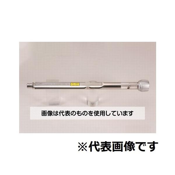 【アズワン AS ONE】実験室設備 工具類 工具、道具 ●QL/QLE2のヘッド交換式。 ●1本のトルクレンチでスパナ、リングスパナ、ラチェット、ヘックスヘッドなど用途に合わせてヘッドが交換できる省コストトルクレンチ。 ●設定したトルクに達するとトグルが作動し、軽くきれいなシグナル音で締付け完了を感知できます。 ●トルクの変更は目盛によって容易に行えます。 ●CLE550N2〜CLE1200N2のトルクの変更は内蔵されたトルク調整ハンドルにより専用工具が無くても簡単に行えます。 ●CL2N〜25N5は大型の目盛を内蔵した樹脂グリップ付き。 ●CL50N〜280Nは樹脂グリップ付き、CL420Nはメタルグリップ。 ●CLE550N2〜1200N2は、トルクレンチ本体とエクステンションハンドルに2分割してコンパクトに収納可能です。 ●CL25N5X10D、CL50NX12D、CL50NX15D、CL100NX15D、CL140NX15Dは、AH型アジャスタブルヘッド(モンキタイプ交換ヘッド)がご利用できます。 ●組み立て、量産における多種ねじの締付け。 商品の仕様 ●トルク調整範囲(N・m)(最小〜最大)：30〜140 ●トルク調整範囲(N・m)(1目盛)：1 ●寸法(mm)(全長)：368 ●質量約(kg)：0.67 【※ご注意ください】商品は代表の画像を使用しています。