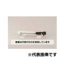 東日製作所 ヘッド交換式トルクレンチ 10～50N・m 230mm CL50NX12D 入数：1本