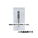 東日製作所 ヘックスビット 2mm 50L 58 入数:1本