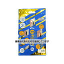 家庭化学工業 簡単しっくい 2.8kg クリーム 入数:1個