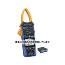 日置電機 AC/DCクランプメータワイヤレスセット 1000A CM4375-90 入数:1セット