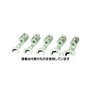 TONE 差替式トルクレンチ用交換クイックスパナヘッドセット T22Dシリーズ 3点セット 22DRSQ30 入数:1セット