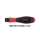 Wiha Tools 2850 トルクフィックス 2.0 28501200 入数:1本