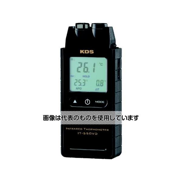 ムラテックKDS 赤外線放射温度計550VD IT-550VD 入数：1個