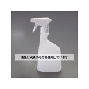 アズワン(AS ONE) 500ml スプレーボトル(HDPE/泡タイプ) EA115X-9 入数:1個(4)