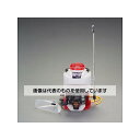 アズワン(AS ONE) 10.0L エンジン付・噴霧機(背負型/高圧) EA115YB-24 入数:1台