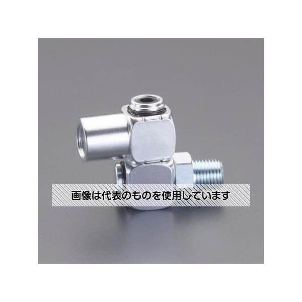 アズワン(AS ONE) R 1/4