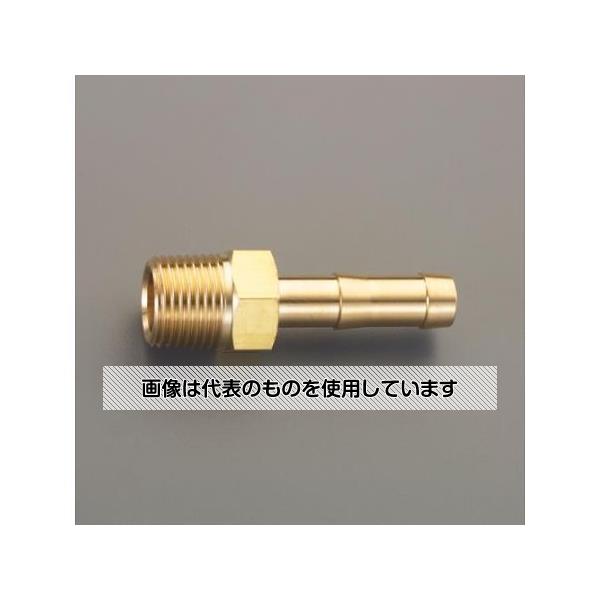 アズワン(AS ONE) R 1/4"x 8.0mm 雄ねじステム(エイトニップルB) EA141AS-92 入数：1個
